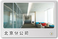 �����칫�Ҿ�