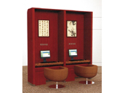 ����Ӫҵ��