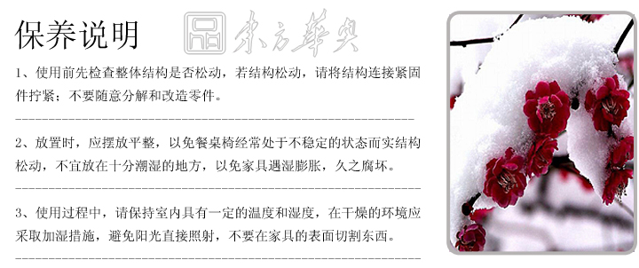 �ִ�����������|����������|�칫�Ҿ�|��Ͱ��|���⵰�Σ����������Σ���ױ���Σ����ʦ�Σ�������