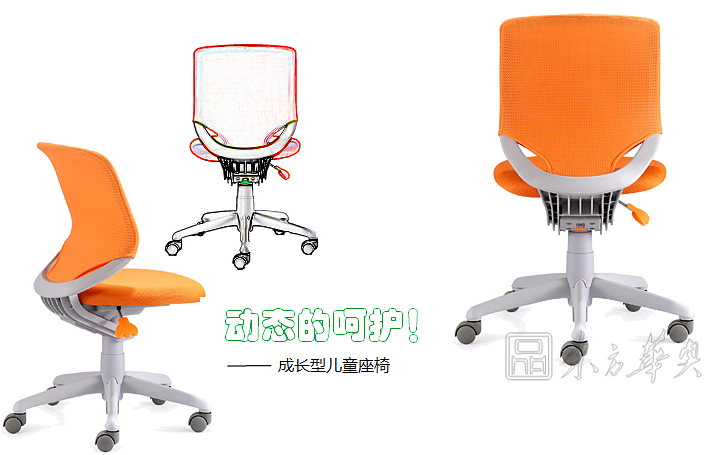 �ִ�����������|��ͯ��|�칫�Ҿ�|��ͯ�Σ�ѧϰ��|ת�Σ������Σ������Σ�д����