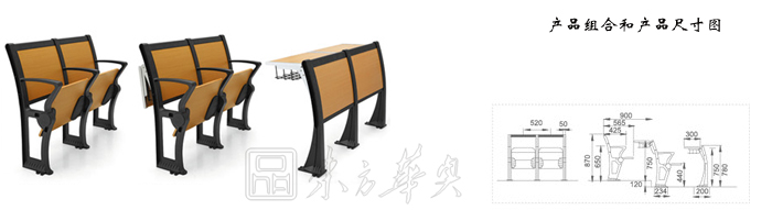 ѧУ�Ҿ�|���˿�����|�칫�Ҿ�|���˿�����