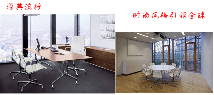Office Chair|Fashion Conference Chair|Office Furniture|Leather Conference Chair|�����Σ��칫�Σ�Ǣ̸��