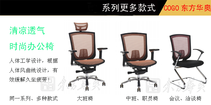 �칫��|���������|�칫�Ҿ�|���������|�����|�칫��