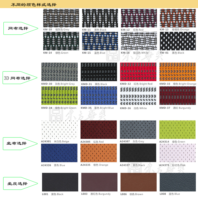 �칫��|�ִ���Ƥ�����|�칫�Ҿ�|��Ƥ�����|��Ƥ�����