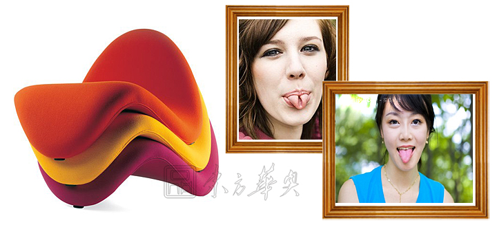 �ִ�����������|����������|�칫�Ҿ�|Pierre Paulin��ͷ������