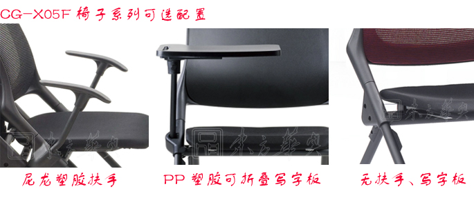 ��ѵ�Ҿ�|�๦����|�칫�Ҿ�|����๦����|�����Σ��๦�ܻ����Σ���ѵ������