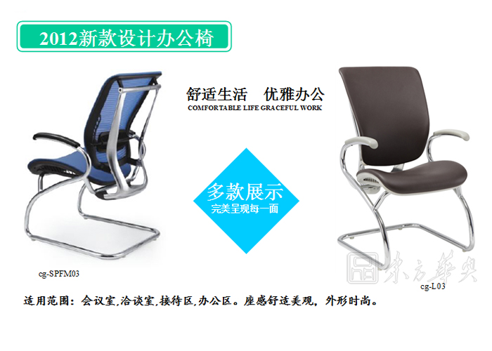 �칫��|����������|�칫�Ҿ�|����������